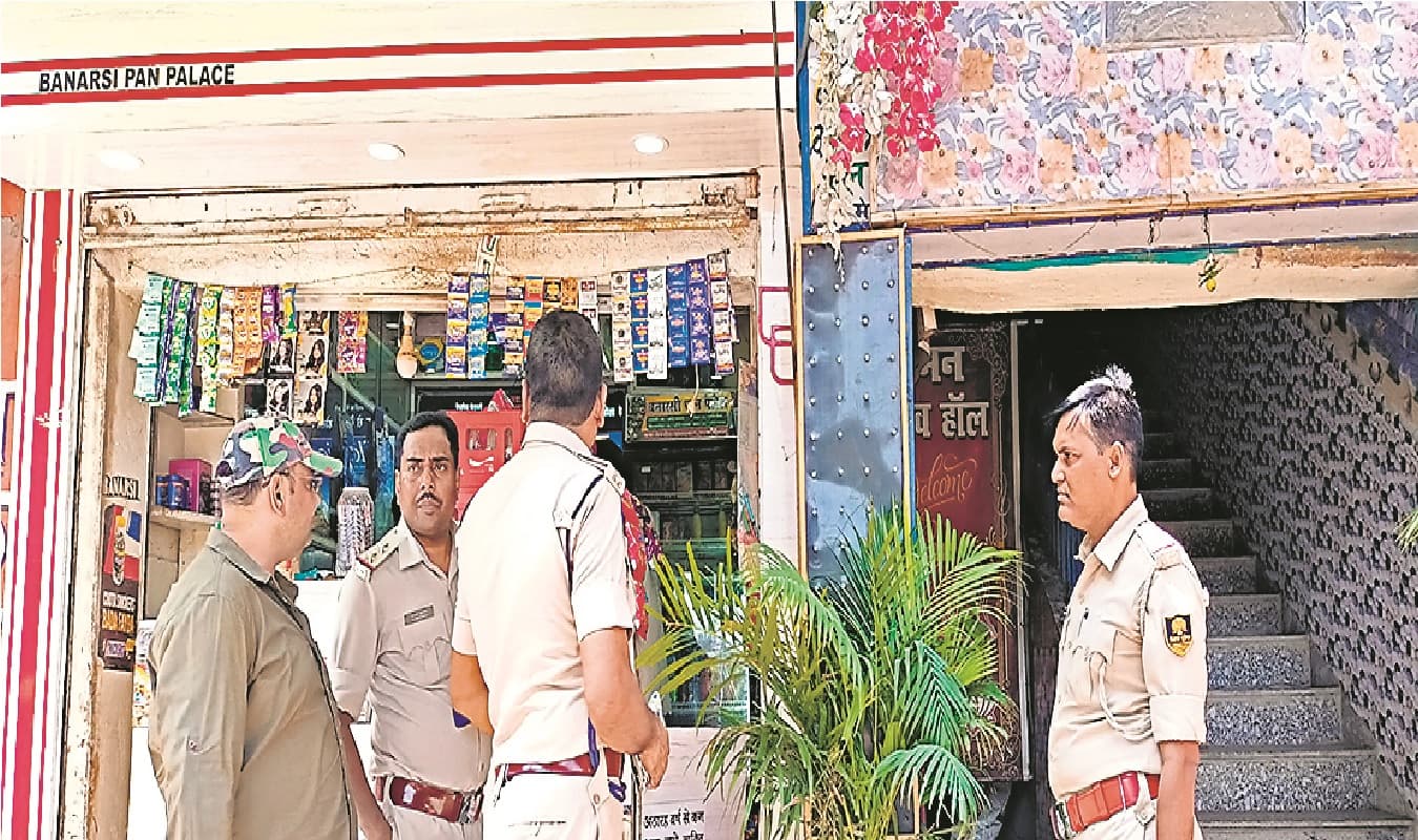 पटना: 20 रुपये नहीं दिये तो पहले छात्र के पेट में मारी गोली, बाद में पान दुकानदार को ठोका, जानें पूरा मामला