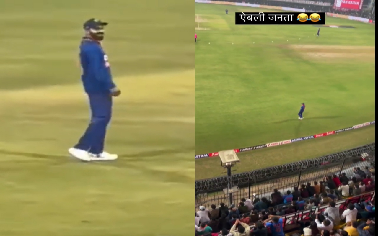 VIDEO: ‘सारा’ के नाम से फैंस ने की शुभमन गिल की खिंचाई, Virat Kohli का रिएक्शन हुआ वायरल