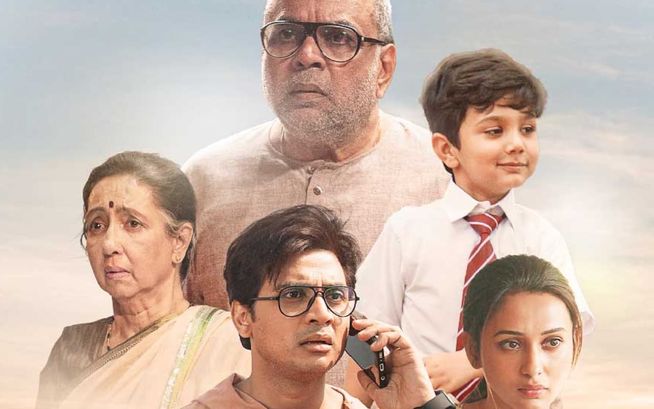 Shastry Virudh Shastry Movie Review: रिश्तों के उथल पुथल की यह कहानी...पैरेंटहुड पर बड़ा सवाल है उठाती