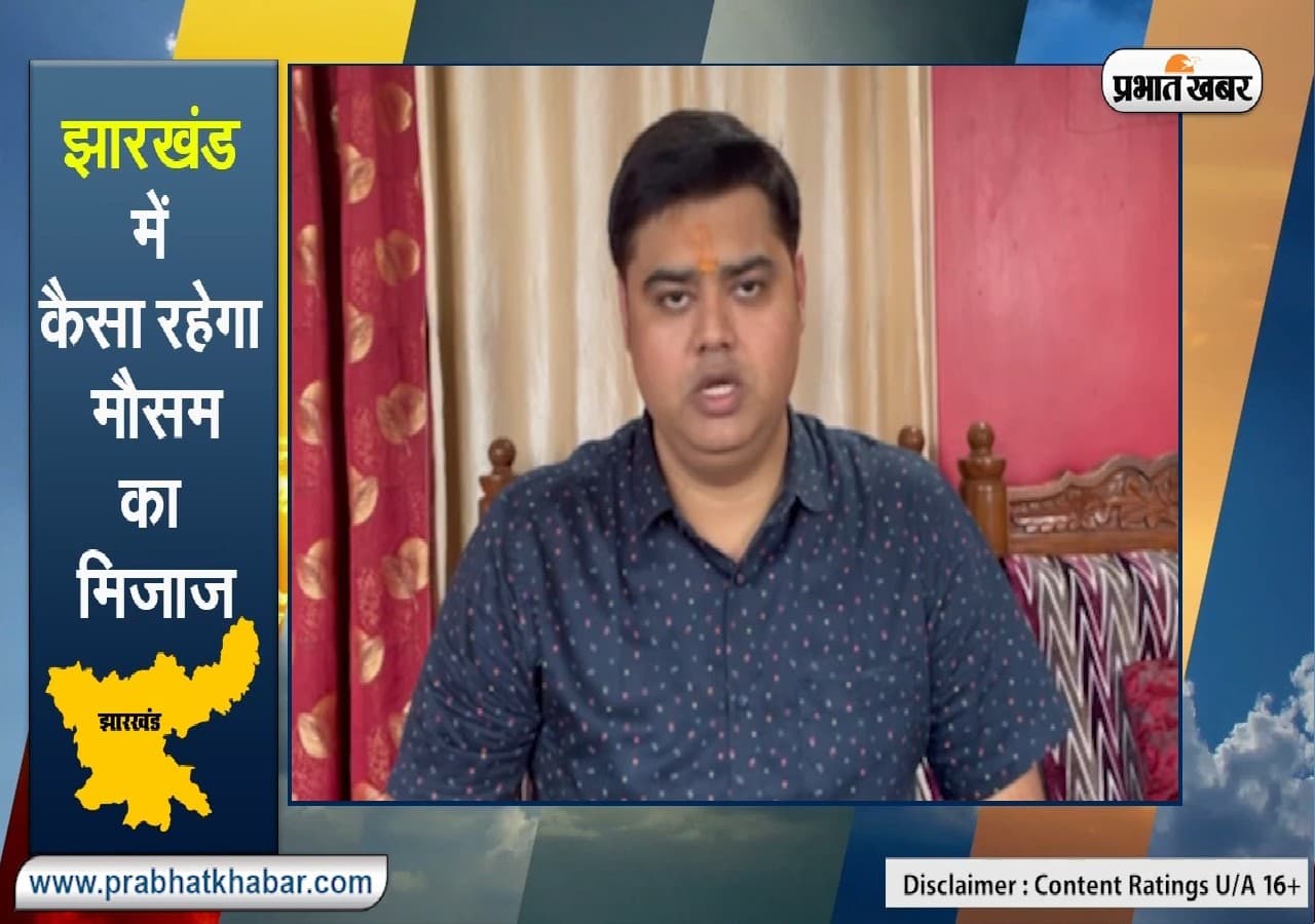 Weather Forecast: ठिठुरन वाली ठंड से कब मिलेगी राहत, क्रिसमस के दिन कैसा रहेगा मौसम,  बता रहा विभाग