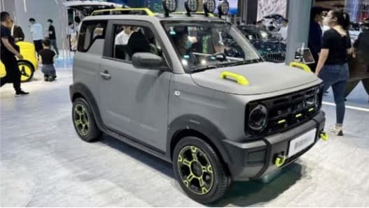 एक बार चार्ज करने पर 1200 किमी तक चलेगी Xiaomi की ये कार! कीमत सिर्फ ₹3.5 लाख