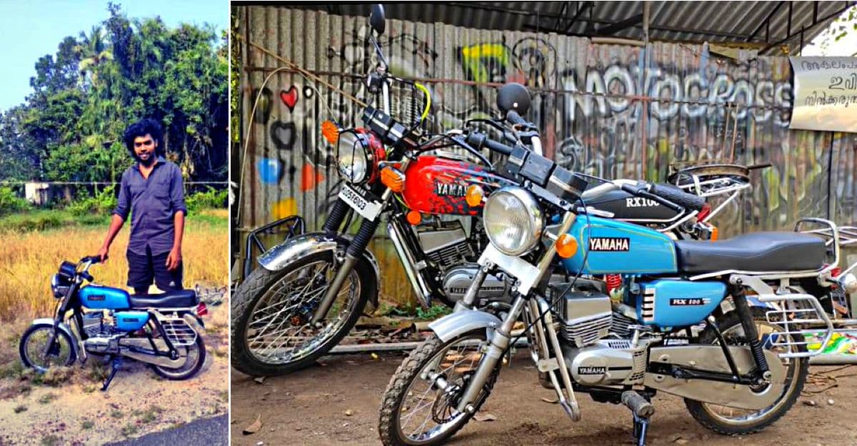 Yamaha RX100 का यह मॉडल देखा आपने? खूबियां जानकर दंग रह जाएंगे, देखें VIDEO