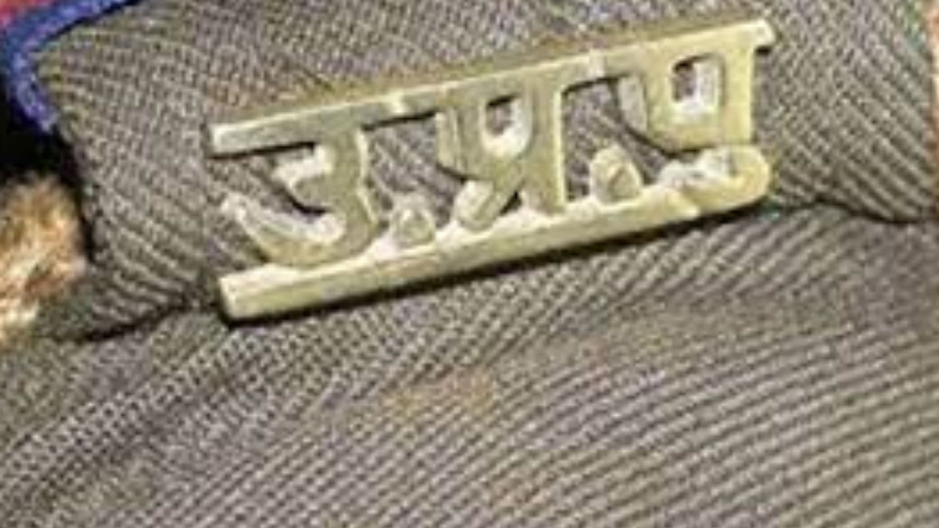 बरेलीः गोकशी से माहौल बिगाड़ने की कोशिश, SSP ने देवरनिया-भोजीपुरा के लापरवाह इंस्पेक्टर को किया लाइन हाजिर