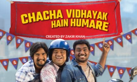 ‘चाचा विधायक हैं हमारे’ से लेकर ‘पगलैट’ तक, होली पर देखें ये फिल्में और सीरीज, ये है पूरी लिस्ट