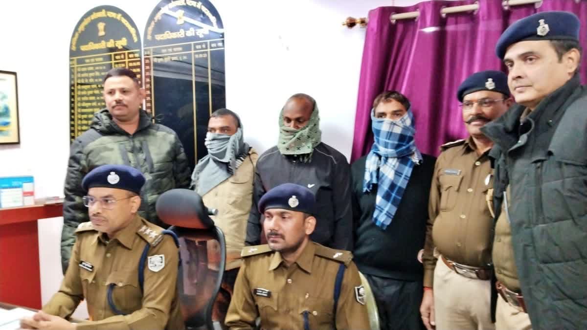 पटना में तीन लुटेरे गिरफ्तार, एसडीओ-बीडीओ बन कर शातिर तरीके से देते थे घटना को अंजाम