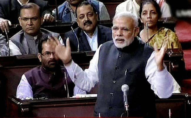 नोट बंदी: राज्यसभा में मौजूद रहेंगे पीएम मोदी, गृहमंत्री ने बुलाई सर्वदलीय बैठक