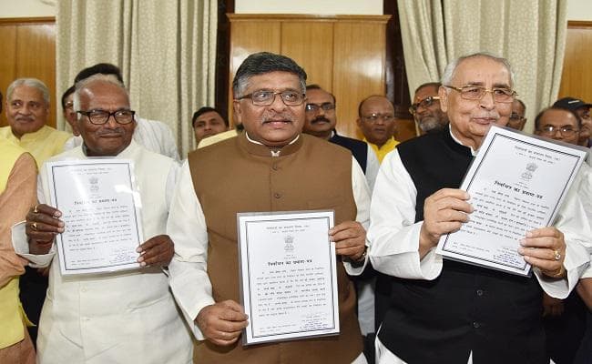 राज्यसभा चुनाव : निर्विरोध चुने गये बिहार से नामांकन करने वाले NDA के तीनों प्रत्याशी, जानें…इन नेताओं की प्रोफाइल