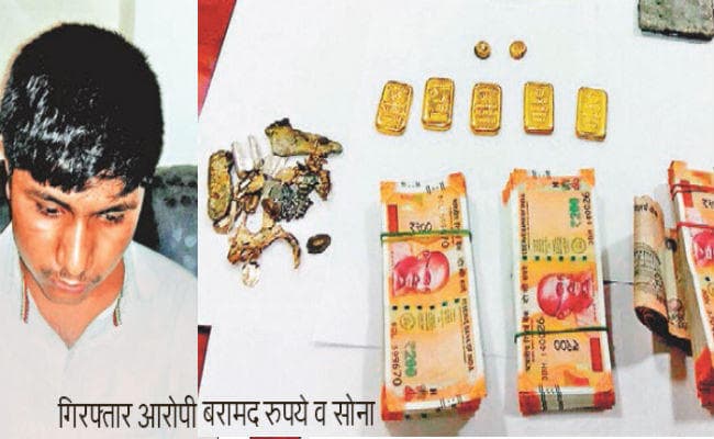 झारखंड : बोकारो एसबीआइ के 71 लॉकरों से हुई थी चोरी, एक करोड़ का सोना मालदा में हुआ जब्त