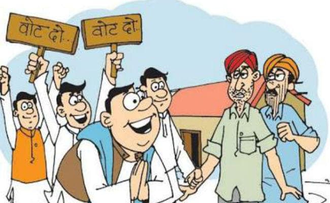 मतदाताओं पर लुभावने वादों के अस्त्र चला रहे प्रत्याशी, ‘नगर सरकार’ चुनने के लिए तेज हुआ प्रचार