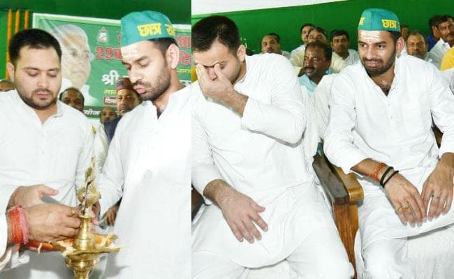 RJD का 22वां स्थापना दिवस समारोह : कार्यक्रम में साथ आये दोनों भाई, तेजस्वी की नम हुईं आंखें, …जानें क्यों?