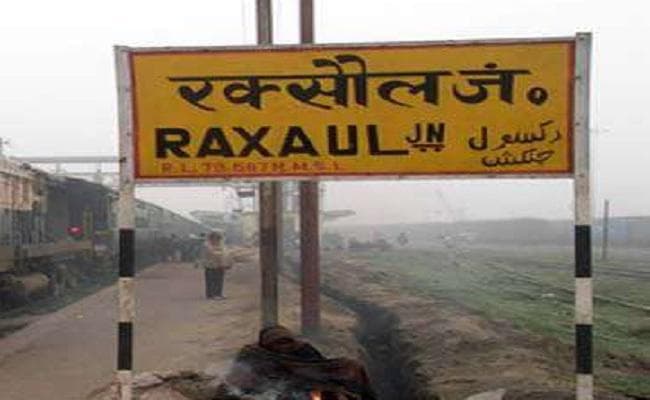 रक्सौल-काठमांडो रेल परियोजना के कार्य में तेजी लायेगा नेपाल, भारत