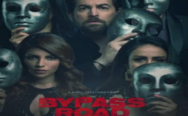 अपकमिंग मूवी: थ्रिलर फिल्म है ''बायपास रोड'' , जानें रिलीज डेट