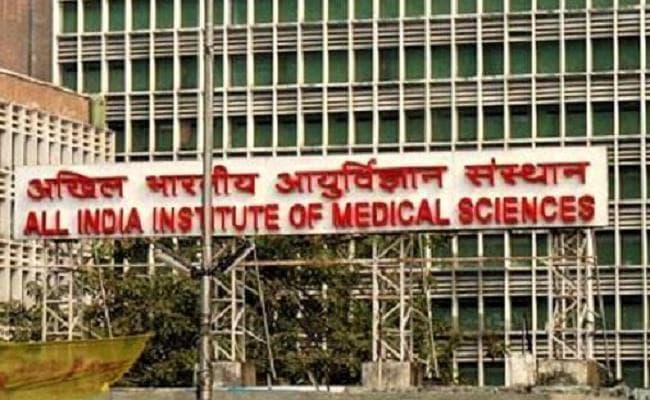 दरभंगा एम्स की स्थापना का रास्ता साफ, साल के अंत तक निर्माण कार्य शुरू होने की उम्मीद