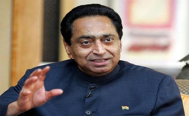 मध्यप्रदेश के मुख्यमंत्री कमलनाथ ने सर्जिकल स्ट्राइक पर उठाये सवाल, कहा जानकारी तो दें