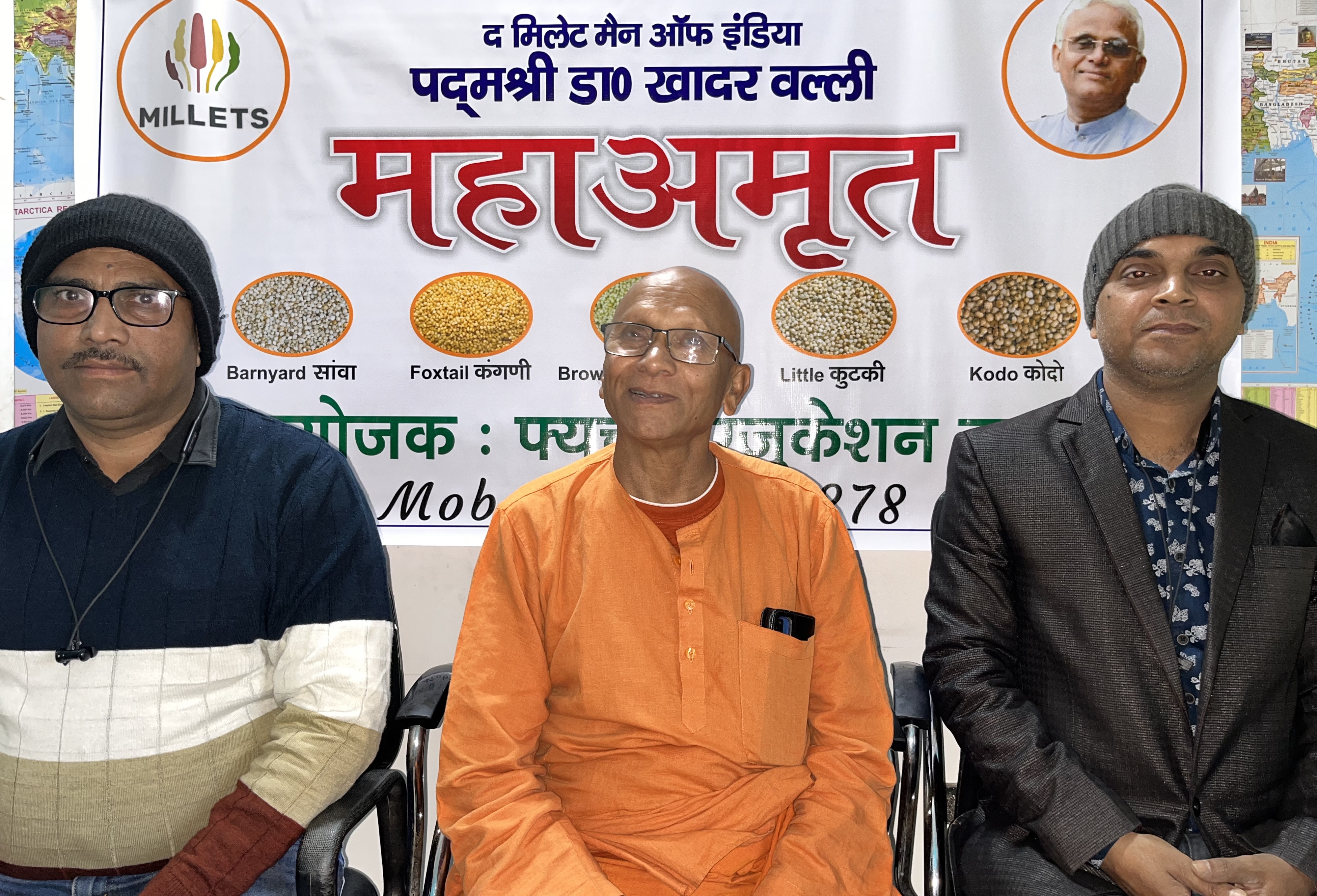 झारखंड : 25 को बोकारो आयेंगे मिलेट मैन डॉ खादर वल्ली