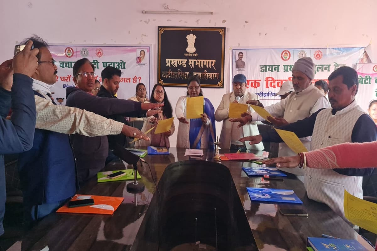 हजारीबाग: बालिकाओं की सुरक्षा और शिक्षा दिलाना हमारा दायित्व : प्रमुख