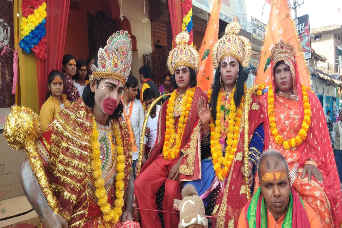 चतरा: प्राण प्रतिष्ठा अनुष्ठान को लेकर जिले में जगह-जगह कार्यक्रम