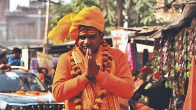 विश्व हिंदू परिषद के नेता लक्ष्मी नारायण गुप्ता बने छपरा के नए मेयर, जीत के बाद बोले- अब बदलेगी शहर की सूरत