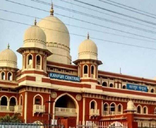 Kanpur News: कानपुर सेंट्रल पर इधर उधर वाहन खड़ा किया तो घर आएगा चालान Kanpur News: कानपुर सेंट्रल पर इधर उधर वाहन खड़ा किया तो घर आएगा चालान