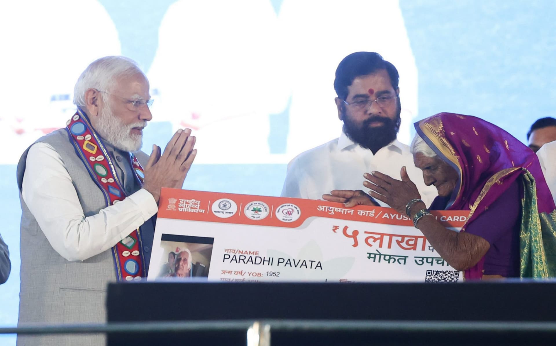 PM Modi: विपक्ष पर बरसे पीएम मोदी, महाराष्ट्र से भरी हुंकार, कहा- अबकी पार 400 पार