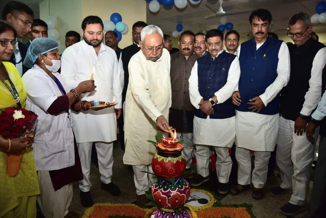 आयुर्वेदिक चिकित्सा का भी केंद्र बनेगा दरभंगा, नीतीश कुमार ने किया MRIIMS के नये भवन का शिलान्यास