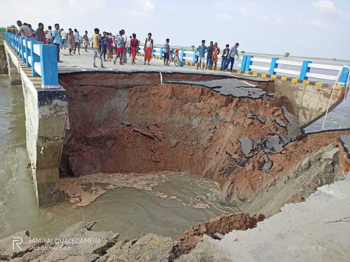 गंडक के दबाव से गोपालगंज में रामजानकी पथ टूटा, उत्तर बिहार के कई जिलों से संपर्क भंग