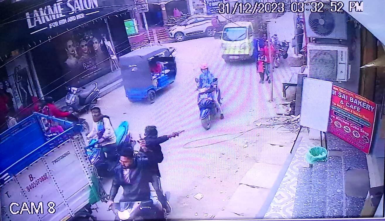 मुंगेर में हुई बेगूसराय जैसी वारदात, बाइक सवार बदमाशों ने की आधे दर्जन स्थानों पर फायरिंग