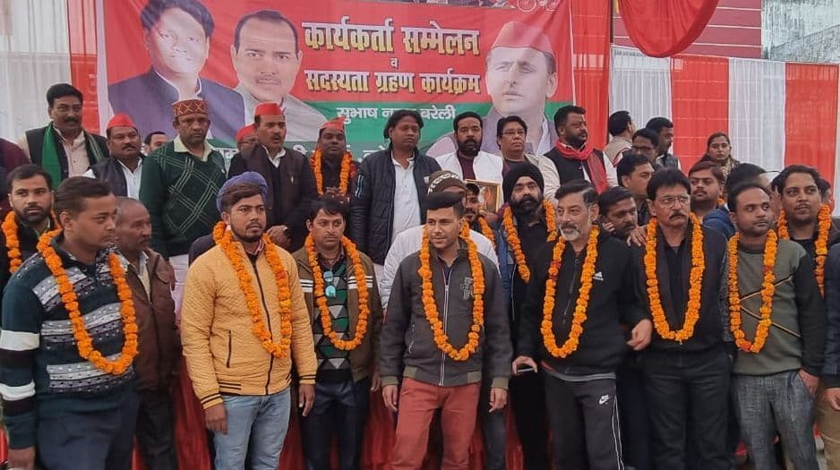 UP Election 2022: BSP-BJP के युवा नेताओं ने SP का दामन थामा, अखिलेश यादव को ‘विकास पुरुष’ बताया