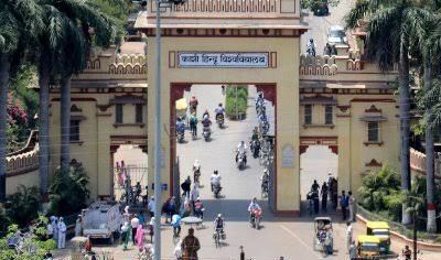 IIT BHU में छात्रा के साथ दरिंदगी करने वाले सभी आरोपियों पर लगा गैंगस्टर एक्ट, कुर्क की जाएगी तीनों की संपत्ति