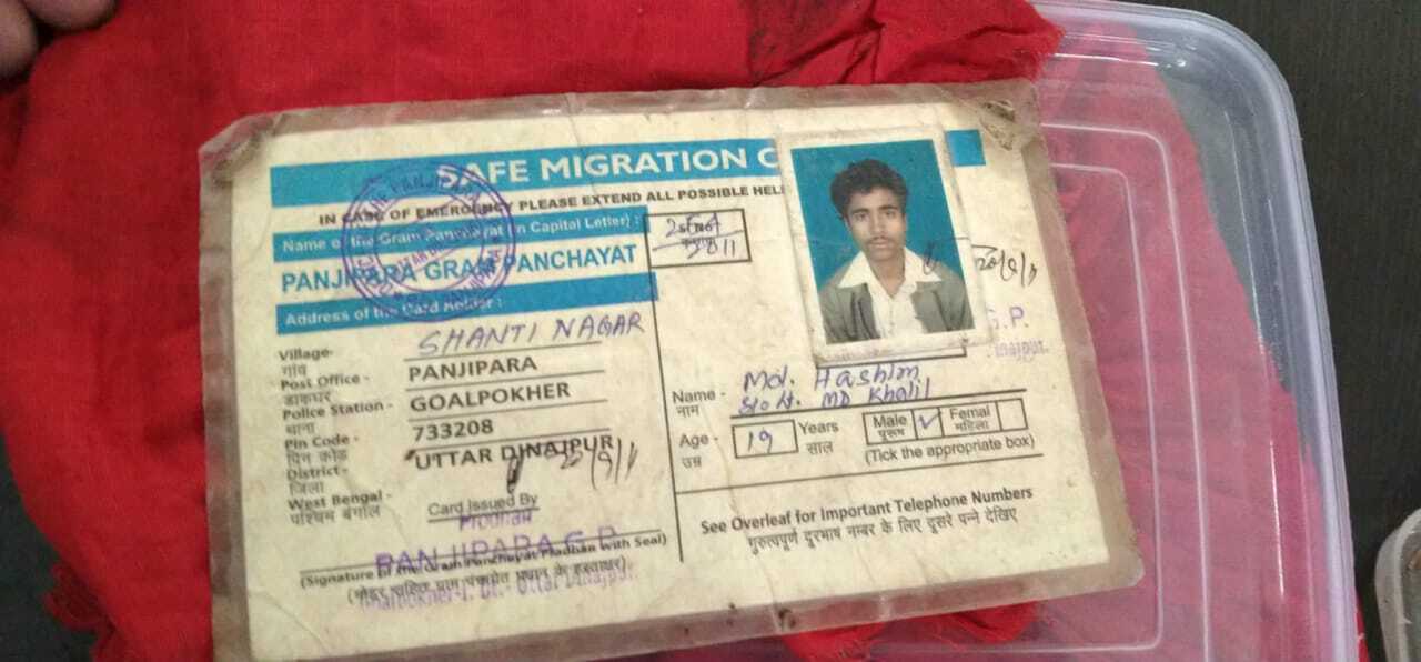 भविष्य बदलने का झूठ बोलकर युवती को दिया झांसा और लूटी इज्जत, सलाखों के पीछे हैवान…