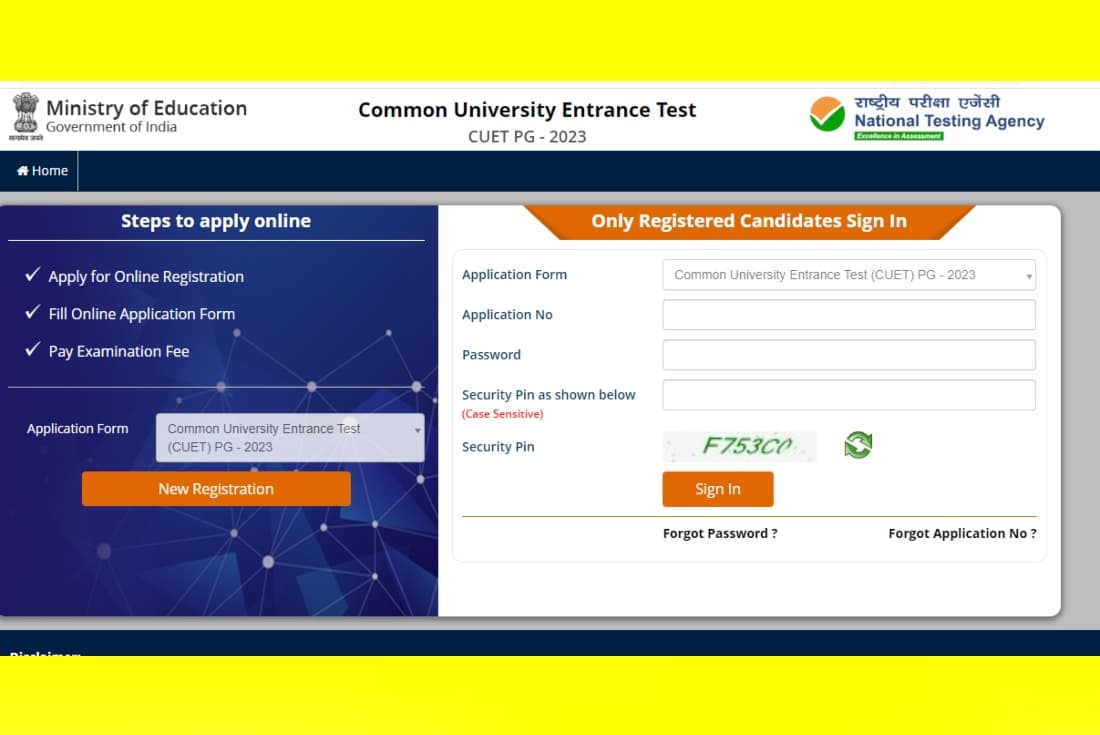 CUET PG 2023: सीयूइटी पीजी रजिस्ट्रेशन की तारीख बढ़ी, अब 13 मई तक करें अप्लाई