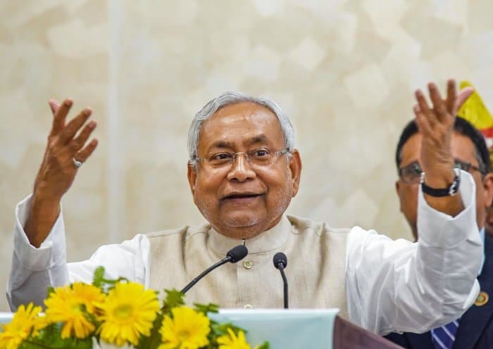 Nitish Kumar Birthday: बिहार सीएम नीतीश कुमार का आज 70वां जन्मदिन, JDU ने की है खास तैयारी, जानिए Nitish Kumar Birthday: बिहार सीएम नीतीश कुमार का आज 70वां जन्मदिन, JDU ने की है खास तैयारी, जानिए