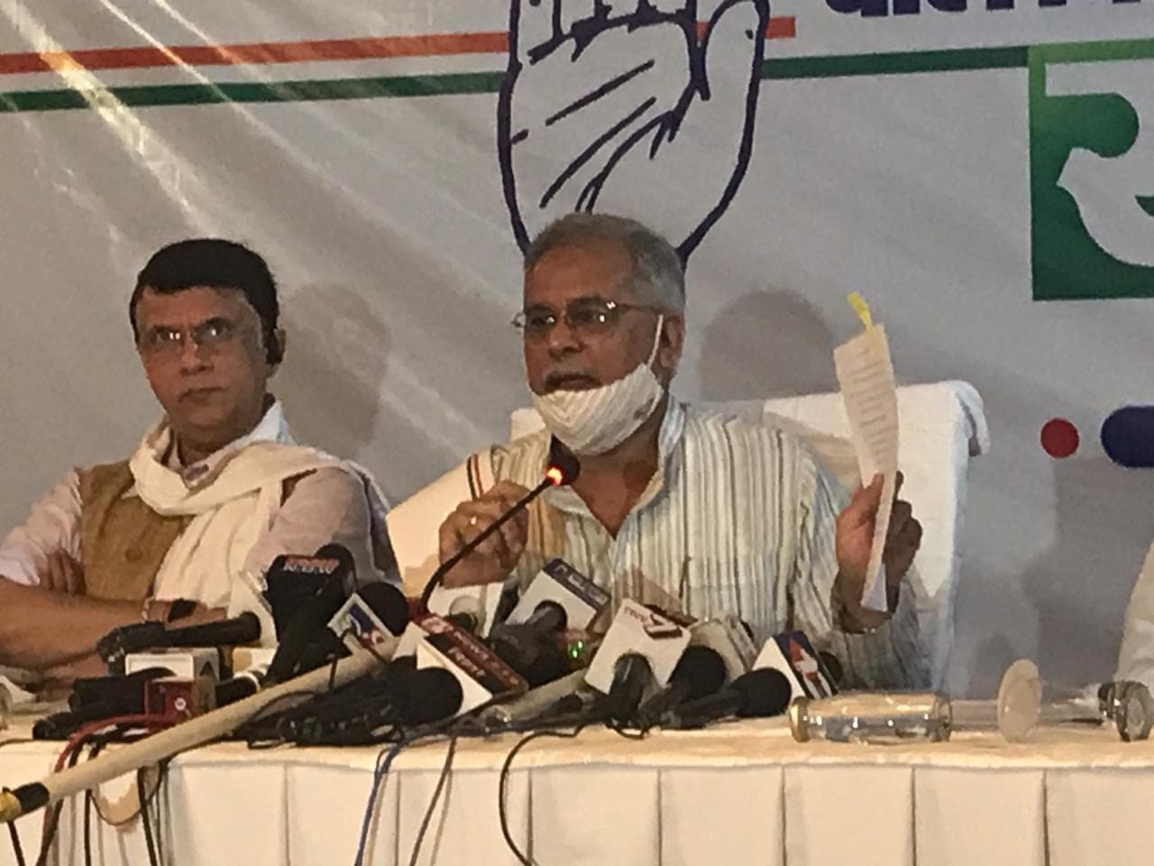 Bihar Election 2020: BJP ‘चिराग’ के जरिये जेडीयू को ठगने का काम कर रही है- भूपेश बघेल