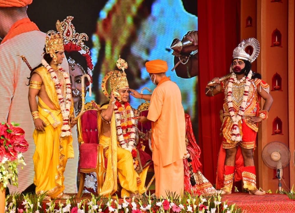 UP Chunav 2022: भगवान श्रीराम की शरण में सीएम योगी आदित्यनाथ, अयोध्या से चुनाव लड़ने का फैसला UP Chunav 2022: भगवान श्रीराम की शरण में सीएम योगी आदित्यनाथ, अयोध्या से चुनाव लड़ने का फैसला