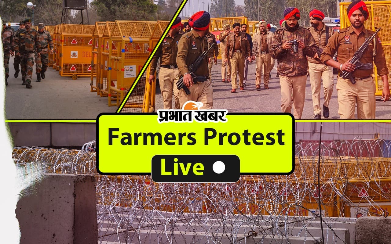 Farmer Protest: दिल्ली में शांतिपूर्वक विरोध प्रदर्शन करने की अनुमति दी जाए, बोले किसान नेता