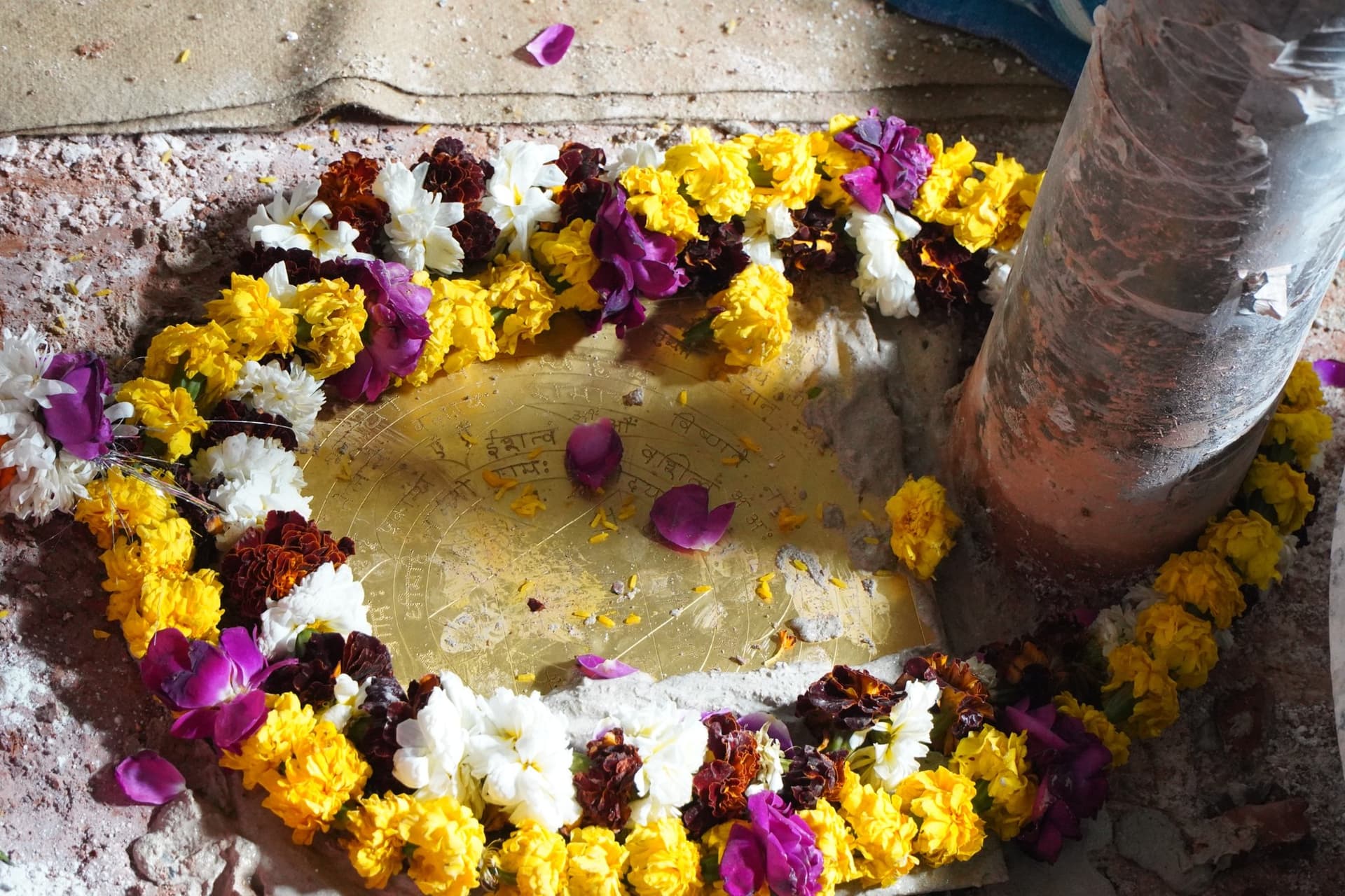 Ram Mandir : राम मंदिर प्राण प्रतिष्ठा तीसरा दिन, दोपहर 1:20 बजे से होगी पूजा की शुरुआत