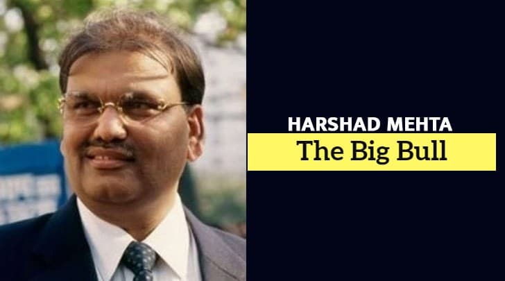 Anti-Corruption Day Special: तो कुछ यूं हुआ Big Bull हर्षद मेहता का खात्मा, बड़ी रोचक है कहानी!