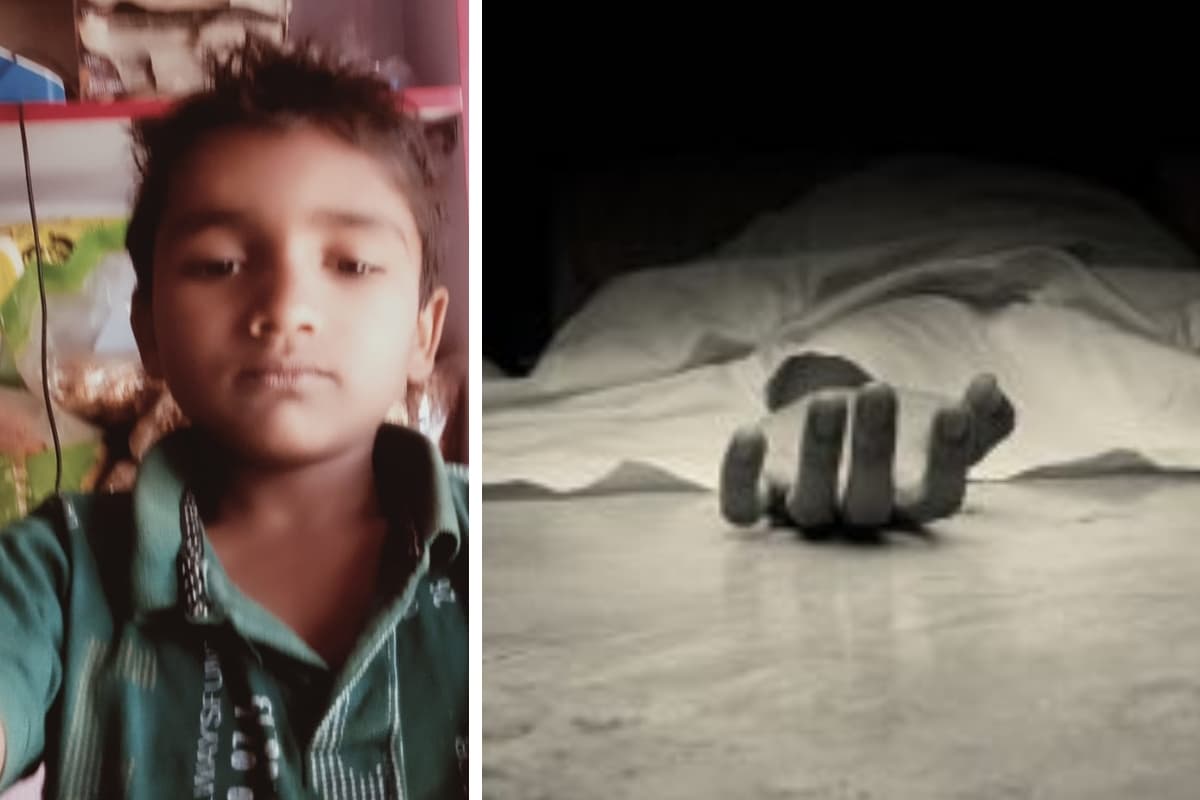 Jharkhand News: हजारीबाग में तीन दिन बाद अगवा बच्चे का शव बरामद, किडनैपर्स ने मांगी थी 5 लाख की फिरौती