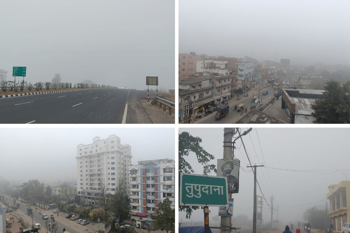 PHOTOS: झारखंड में शिमला और मनाली जैसा नजारा, नहीं देखा? तो यहां देखें और जानें वेदर अपडेट
