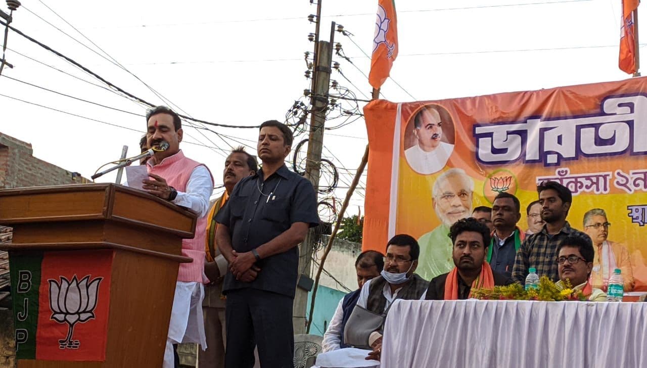 West Bengal Election 2021: तानाशाह सरकार को जड़ से उखाड़ फेंकना है, बोले मध्यप्रदेश के गृह मंत्री नरोत्तम मिश्र