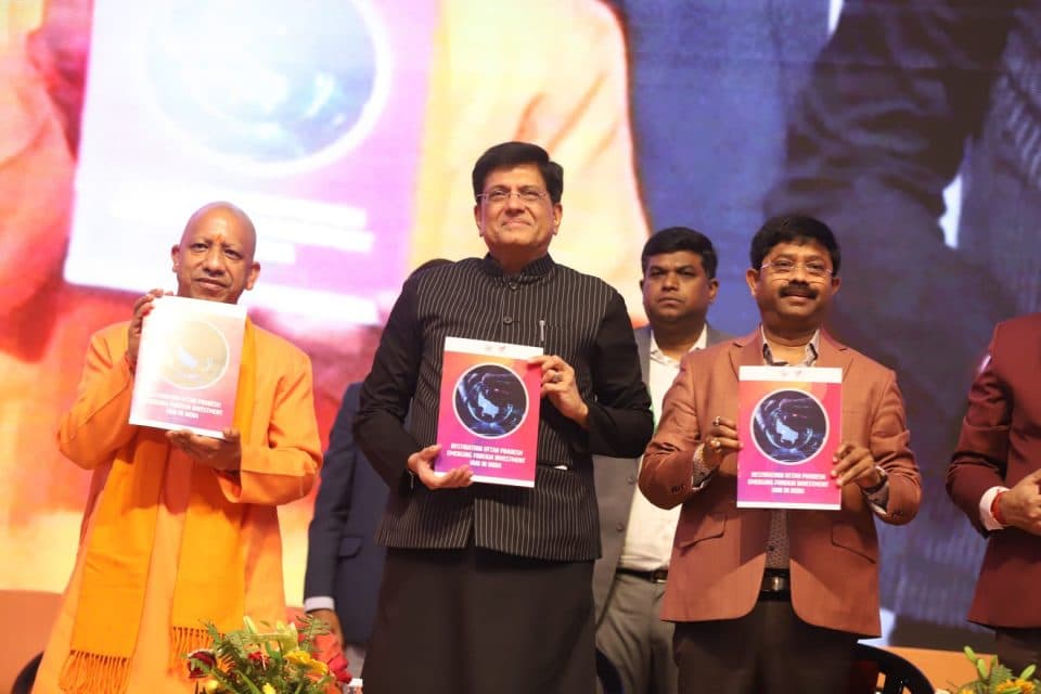 Ground Breaking Ceremony 4.0: पहले यूपी बीमारू राज्य था, अब है अनलिमिटेड पोटेंशियल-सीएम योगी