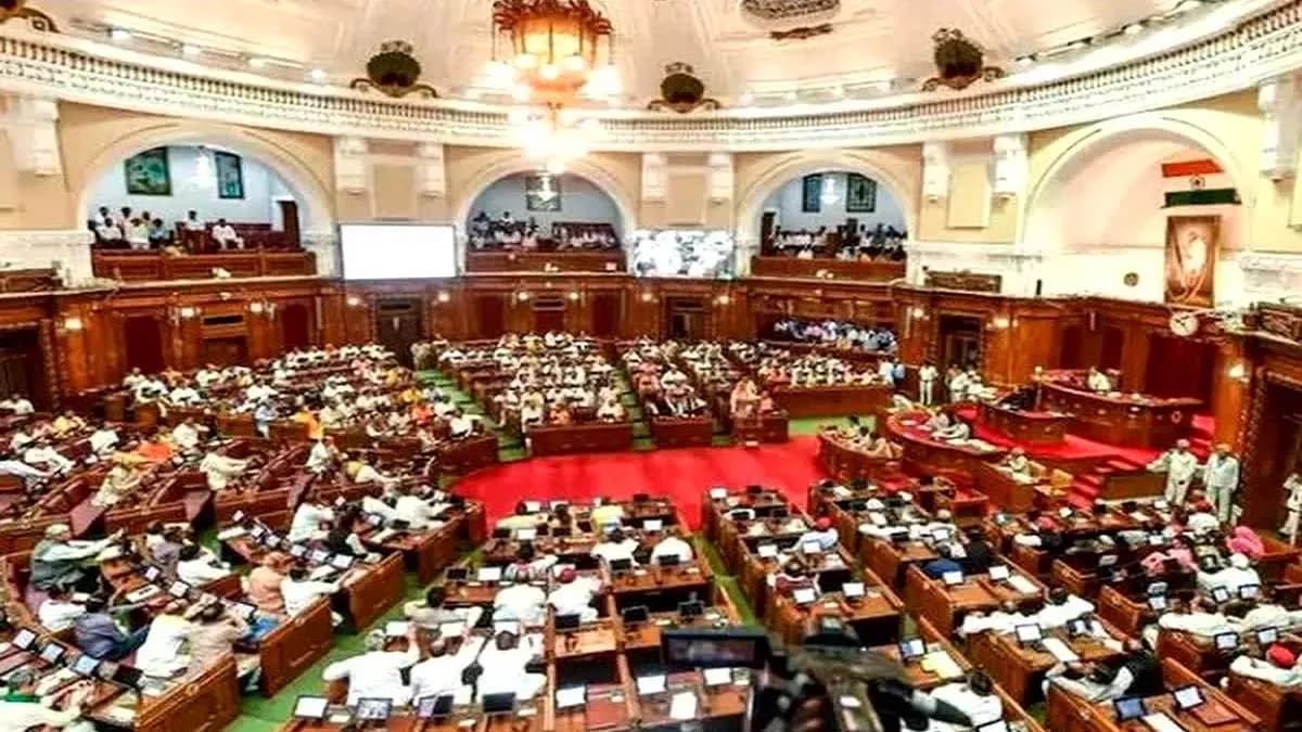 यूपी विधानसभा शीतकालीन सत्र 2023: सदन की कार्यवाही अनिश्चितकाल के लिए स्थगित