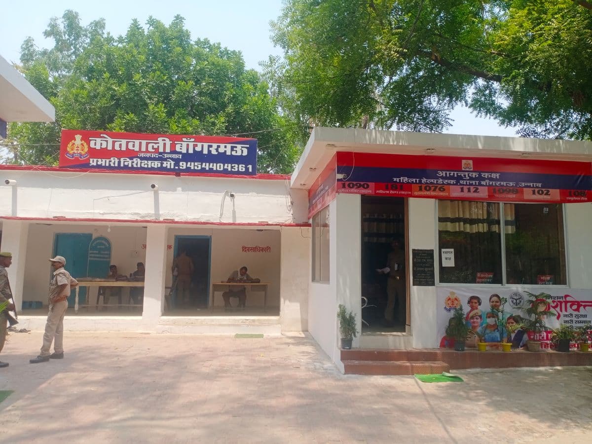 UP News: उन्नाव में गंगा किनारे शिक्षक के शव को खा गए जानवर, पुलिस बनी रही बेफिक्र, हत्या के बाद फेंकी लाश