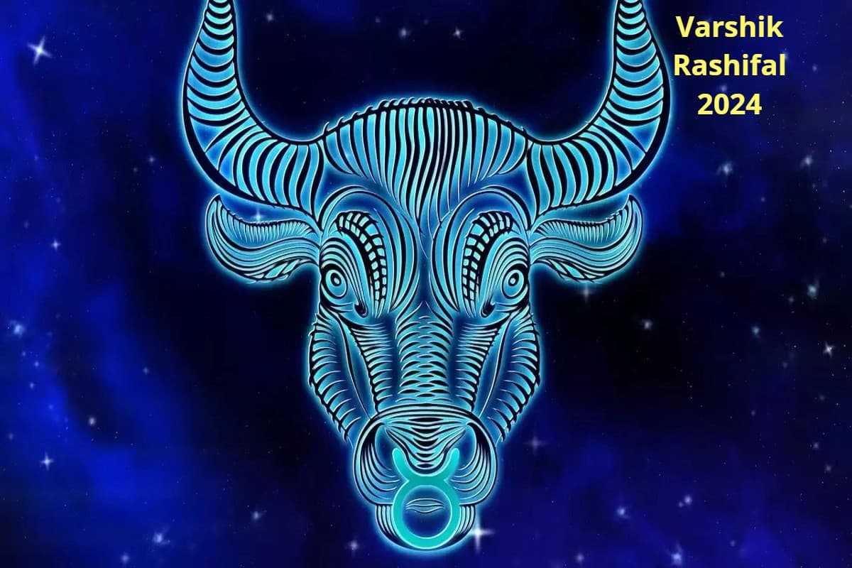 Yearly Varshik Rashifal 2024: वृषभ राशि वालों के लिए 2024 कैसा रहेगा, यहां जानें वार्षिक राशिफल