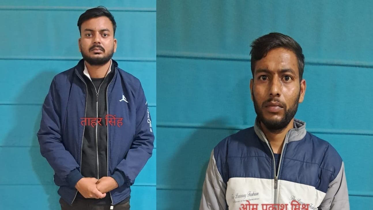 यूपी STF ने राम-मंदिर और सीएम योगी को बम से उड़ाने की धमकी देने वाले 2 आरोपियों को दबोचा,   यह हुआ खुलासा