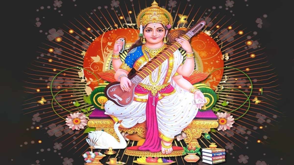 बसंत पंचमी पर मां सरस्वती को जरूर लगाएं इन चीजों का भोग, हर क्षेत्र में मिलेगी सफलता
