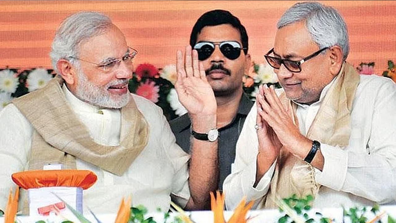 नरेंद्र मोदी ने नीतीश कुमार को दी बधाई, बोले- ये सरकार मेरे परिवारजनों की सेवा करेगी