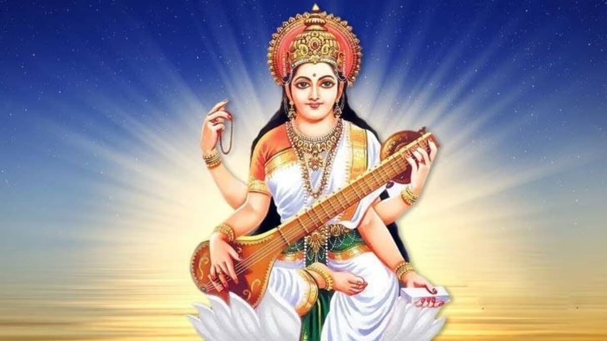 Basant Panchami 2024: कब मनाई जाएगी बसंत पंचमी, जानें शुभ मुहूर्त, पूजा विधि, पूजन सामग्री और महत्व