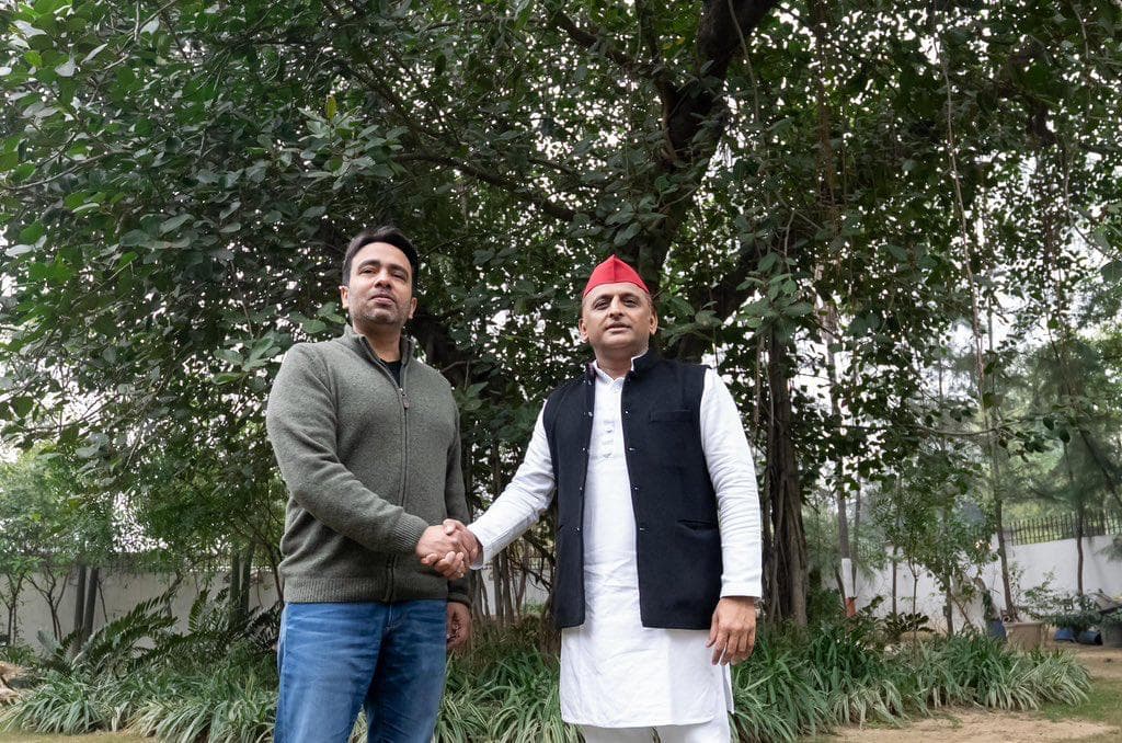 Loksabha Elecetion: अखिलेश यादव जयंत चौधरी के बीच लोकसभा चुनाव के लिए समझौता, रालोद सात सीटों पर लड़ेगी