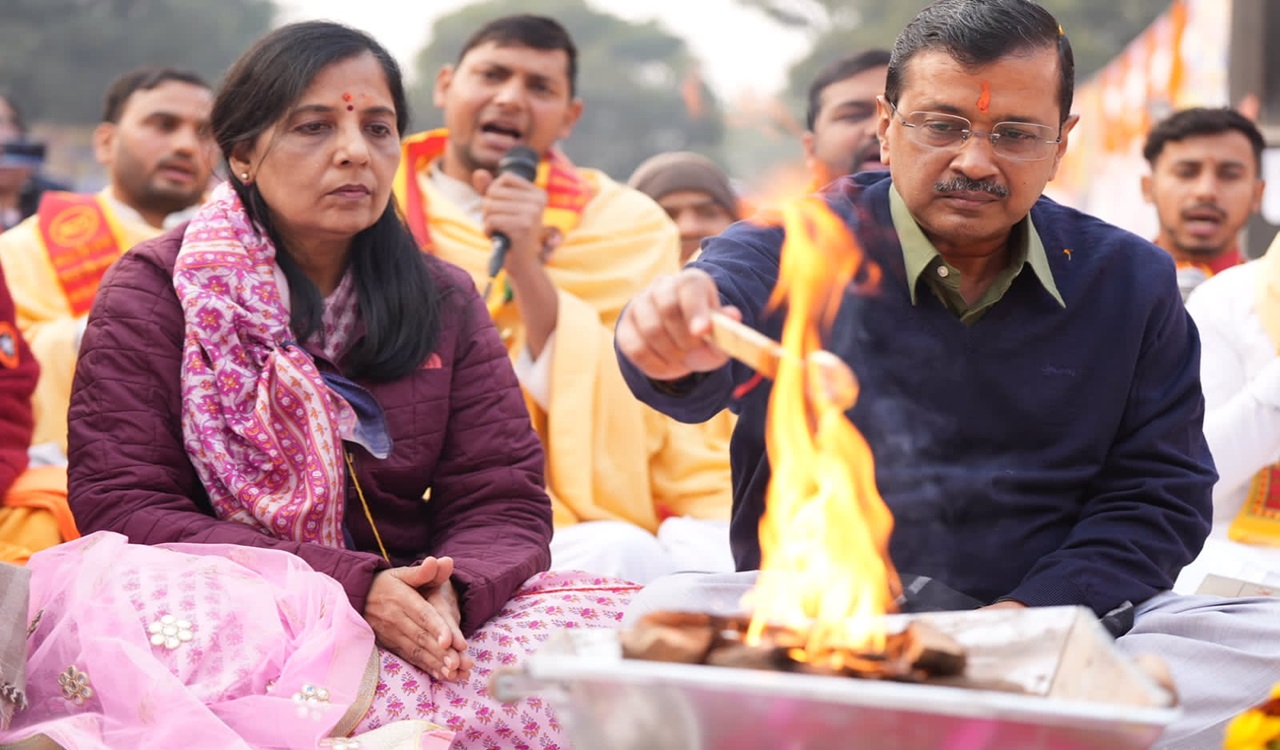 AAP Sunderkand: ‘गिरगिट की तरह रंग बदल रहे अरविंद केजरीवाल’, सुंदरकांड पाठ पर बीजेपी का जोरदार हमला